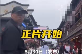 福建男篮官博晒对阵同曦男篮预热海报：猿封不动