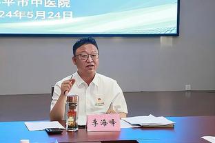 小麦：只要身体健康我就能上场，希望尽我所能地做到最好