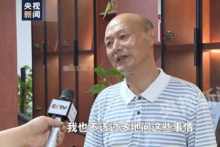 麦肯尼的父亲：是时候继续前进了，我很骄傲他没有理会负面评论